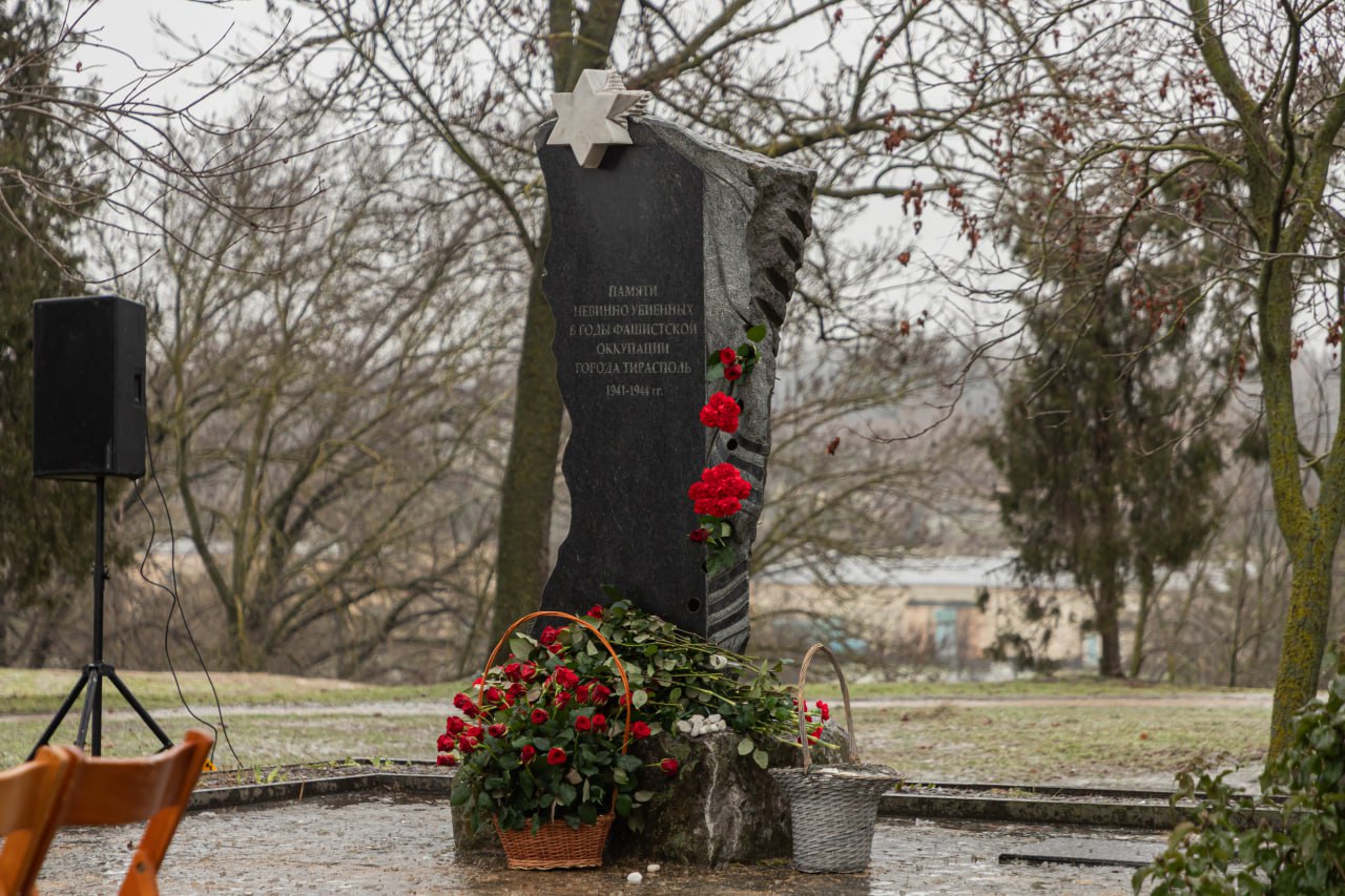 Память жертв Холокоста почтили в Тирасполе