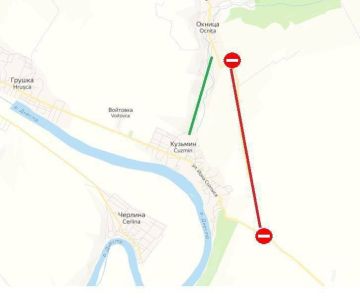 Временное ограничение движения