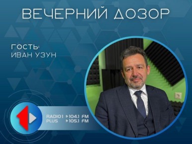 «ПРОСТО О СЛОЖНОМ» ЭКОНОМИКА В НЕСТАБИЛЬНОМ МИРЕ: ОТ ШОКА К ШОКУ