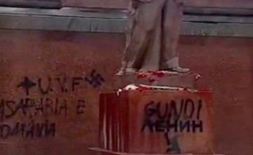 � �������� �� "���������" ���������� �������� ������