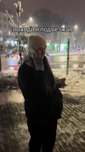 Актуалочка