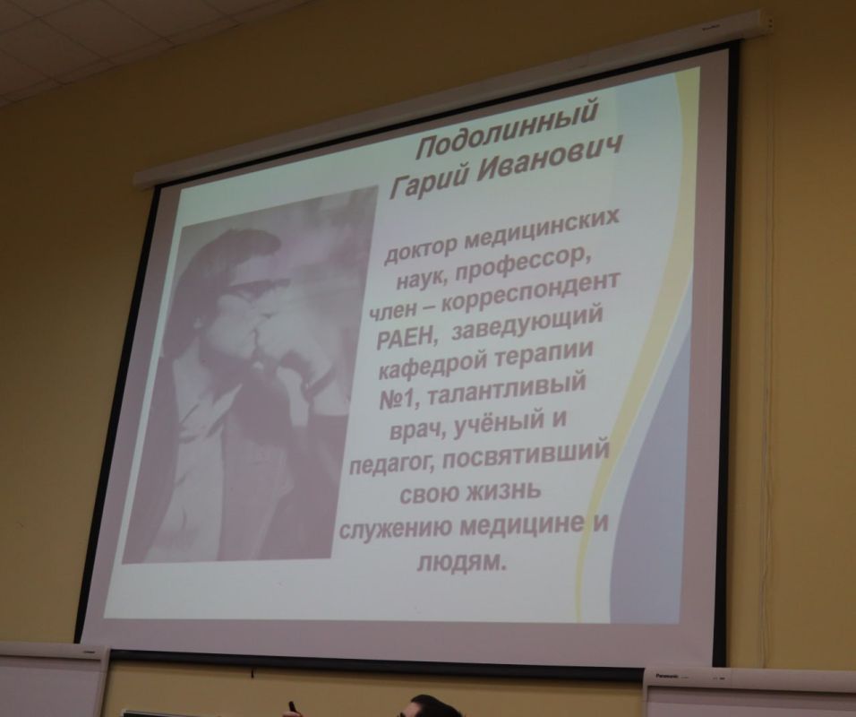 �����������, ����������� �������� ������������ ��������