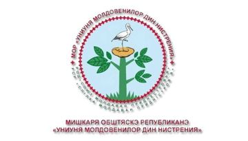 ����� �������� ������������� � 33 ����