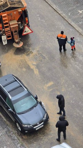 ���� �����. ��������