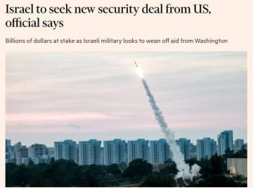 Израиль готов заключить с США 10-летнее соглашение о военной помощи, — Financial Times