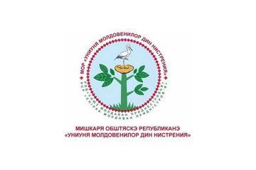 ������� ������������ ��������������� ����������� ����� �������� �������������� �������� 33-�����