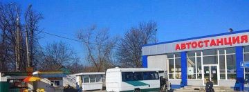 �� �������� ������� ������� ��� ����� �� ������� � ���������, �� ��������� �������