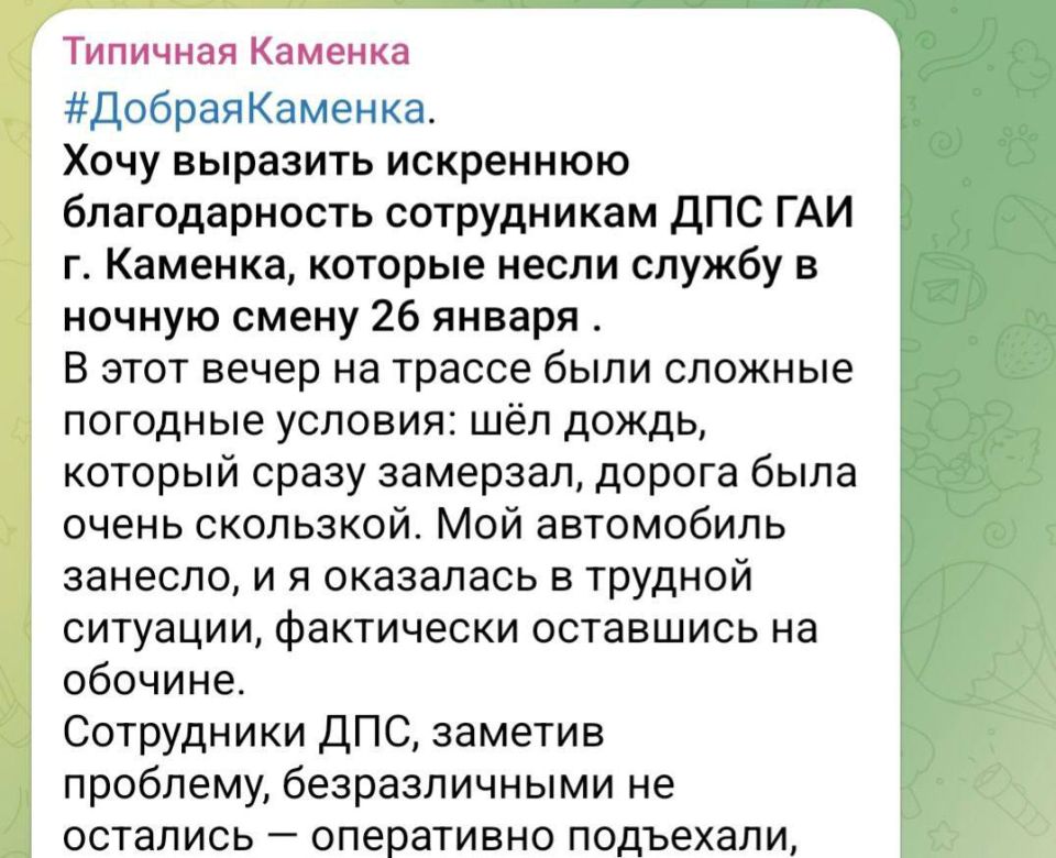 � ��������������� �������� ���������� ��������� �� ������� ��������������� � ����� ����������� ���