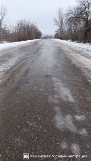 В направлении каменских сёл Кузьмин и Грушка движение автотранспорта открыто