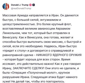 «Время истекает», — Трамп пригрозил Ирану новой атакой