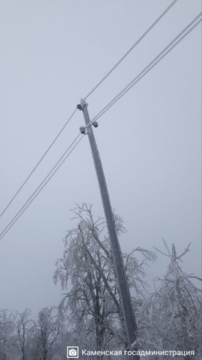 Слобода-Рашково без света из-за обледенения проводов