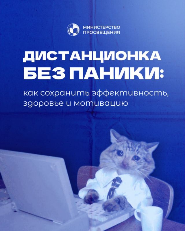 ���������� ������� � ���������� ��� - ����� ��������� �������� ����