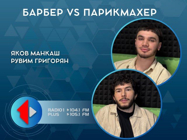 ������ VS ����������. ������ ������ ���������, � �� ������� ��������������?