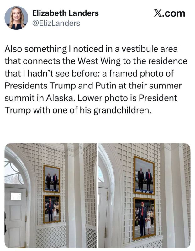 Американская журналистка Ландерс - нашла в Белом доме фотографию Трампа и Путина, сделанную во время встречи в Анкоридже: