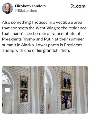 ������������ ����������� ������� - ����� � ����� ���� ���������� ������ � ������, ��������� �� ����� ������� � ���������: