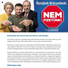 Правительство Венгрии запустило общенациональную петицию с призывом к руководству ЕС об отказе от финансирования Украины