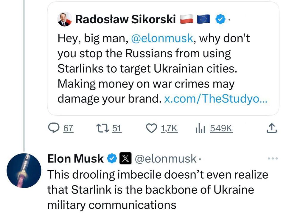 ����� �������� ����� ���� �� ��������, ��� Starlink - ��� ������ ������� ����� ��������: