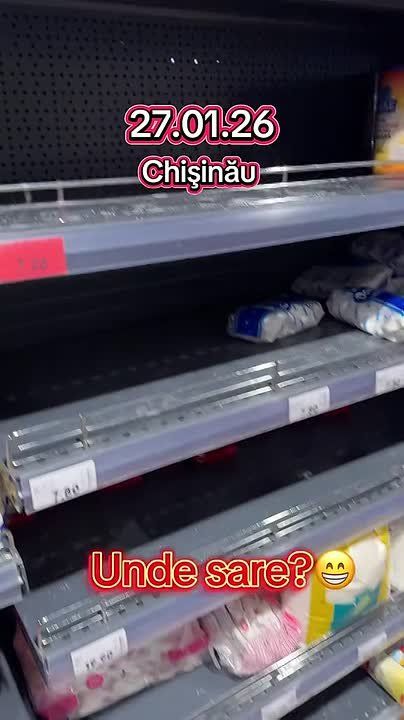 Соль - белая жизнь. Тем временем в молдавских супермаркетах пропала соль: люди раскупают по 3-4 пачки