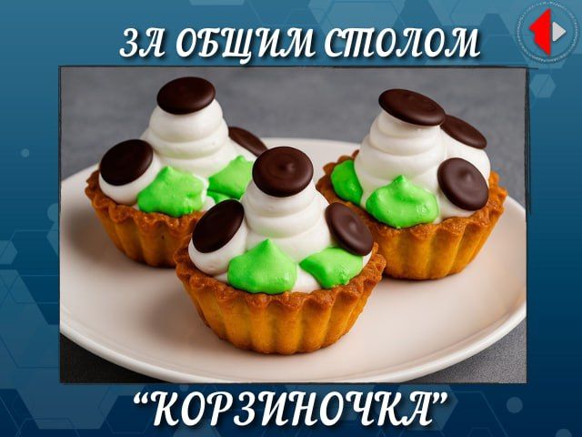 �� ����� ������. ��������� � ���, � ������ ����� �������������