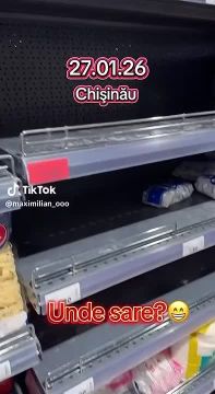 � �������� ������� ����. � ��������� ���������� ������� ��������� ���� � � ���� ��������� ����� � ������� �������