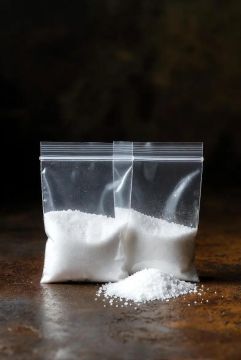 Милиция нашла в машине «соль», но не для посыпки дорог, а наркотическую