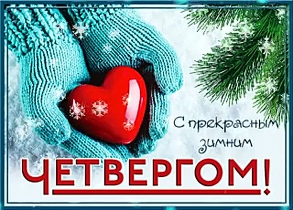 29 ������ � ������ ���� ����� ������� ����� �������������