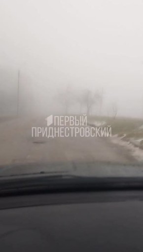 На дороги республики опустился густой туман