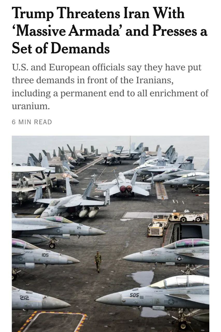 Военный удар США по Ирану возможен в течение ближайших 48 часов, пишет The New York Times со ссылкой на источники в Белом доме