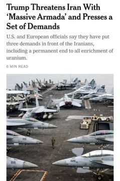 Военный удар США по Ирану возможен в течение ближайших 48 часов, пишет The New York Times со ссылкой на источники в Белом доме