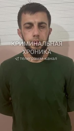 «Задушил, завернул в одеяло, вывез, расчленил и сжег»: Полиция задержала жителя Дагестана, убившего и расчленившего жену из-за ссоры о деньгах после продажи «Лады Приоры»