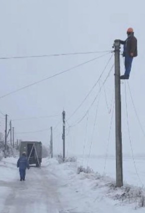 ������� ��������������� ��������