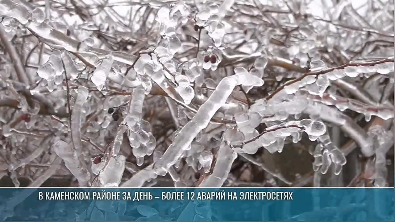 Как накануне в Каменском районе устраняли последствия непогоды — в сюжете Первого Приднестровского