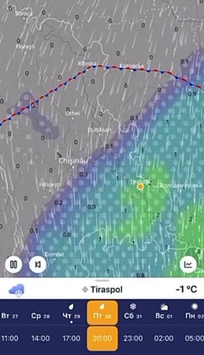Дождь, переходящий в снег, обещают метеокарты завтра в южной и центральной части Приднестровья