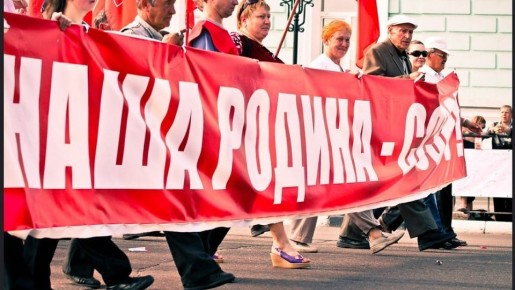 ������ ��� � ������� �������� ���� ������������� ����: � ��� ����� ������ � ���������� ����� � ��������, ������� � ������, ���������� � �������� ����