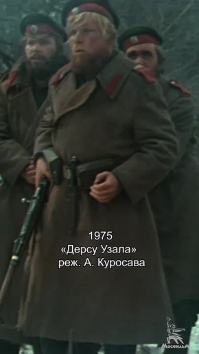 «Мосфильм» сегодня отмечает день рождения