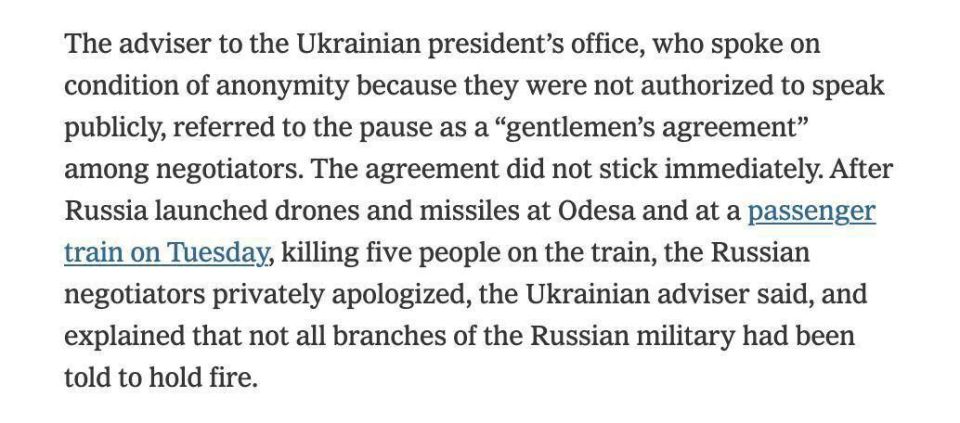 �������������� ��������� ����� �������� � �� ����� ��������������� ����������� ����� ���������������, � NYT �� ������� �� ��������� �� �������