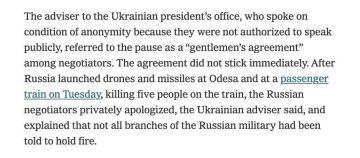 �������������� ��������� ����� �������� � �� ����� ��������������� ����������� ����� ���������������, � NYT �� ������� �� ��������� �� �������