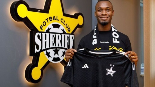 Тираспольский "Шериф" купил форварда из Колумбии: Сумма сделки составила 550 тысяч евро