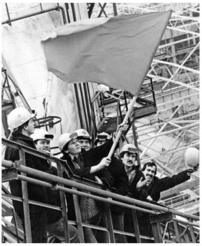 30 ������ 1985 ���� ��� �������� ������ � ����� � ������������ ������ ������� ���