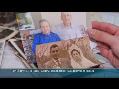 ��������� �������� ��������-���������� �����, ��������� ������ � ��������� � �������� �������� ������ � ������� ������ �� �����������