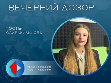 III республиканская интеллектуальная игра для школьников