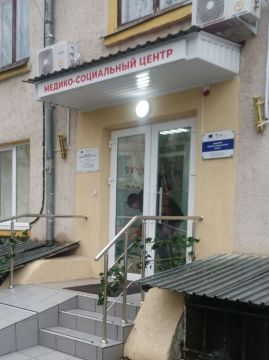 �� ���� ���������������� ���������������� ������������ �������� (�������) ������� ���������� ������-���������� �����