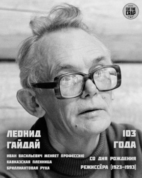 ������ ������ � �������, ������� ������ ������ ��������