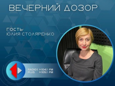 «Просто о сложном»: защита персональных данных