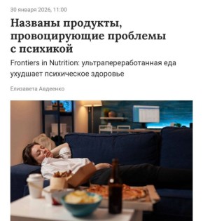 ����� � ����� ������� �� ��� ��������� � ������������ � �������� 400,000 �������