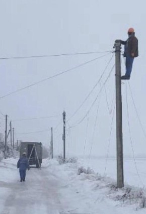 Огромная благодарность специалистам ЕРЭС, работающим в таких сложных условиях