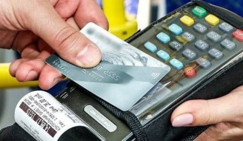 Воспользовался чужой картой