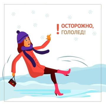 За сутки в травмпункты Приднестровья обратились 113 человек, включая детей