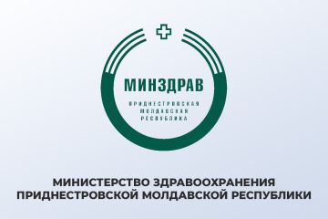 Минздрав сообщает!. За прошедшие сутки в травмпункты республики обратилось 113 человек, включая детей