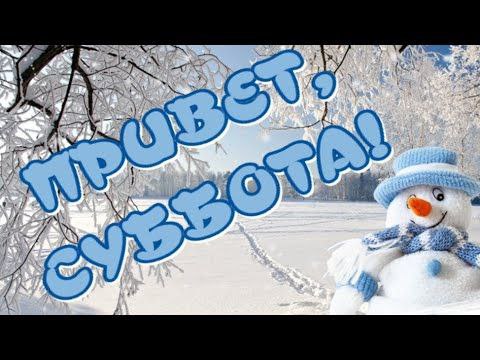 31 января – день, который доказывает, что календарь может быть весьма изобретательным